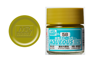 GUNZE H058 INTERIOR GREEN 10ml [SATIN]