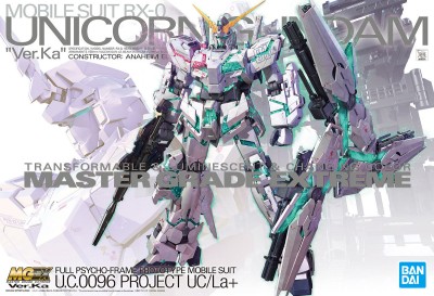 GUNDAM MGEX 60277 1:100 RX-0 UNICORN GUNDAM VER.KA