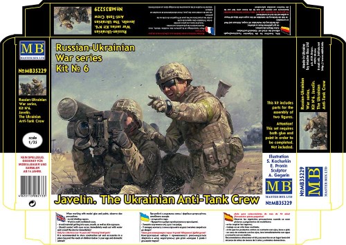 mb35229.jpg