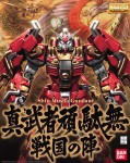 GUNDAM MG 67229 1:100 SHIN MUSHA GUNDAM (SENGOKU NO JIN)