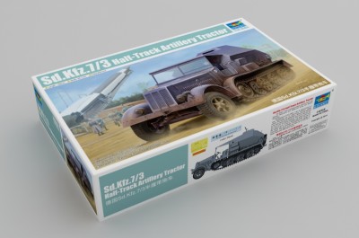 TRUMPETER 09537 1:35 Sd.Kfz.7/3 Half-Track Artillery Tractor 