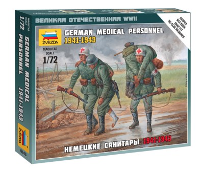 ZVEZDA 6143 1:72 German Medical Personnel (1941-1943)