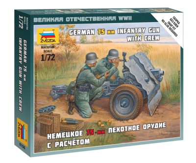 ZVEZDA 6156 1:72 German 75-mm infantry gun with crew