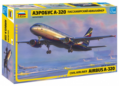 7003.jpg