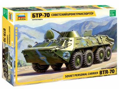 ZVEZDA 3556 1:35 Soviet Personal Carrier BTR-70