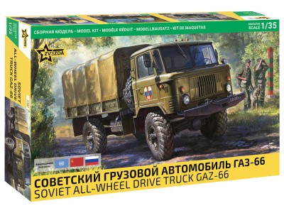 ZVEZDA 3707 1:35 GAZ-66 Soviet All-Wheel Drive Truck