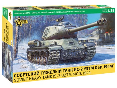 ZVEZDA 3708 1:35 Soviet Heavy Tank IS-2 UZTM Mod.1944
