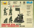 6132-2.jpg