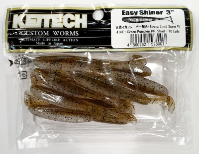 KEITECH EASY SHINER 3" (7,5cm) #414 GREEN PUMPKIN PP opak.- 10szt