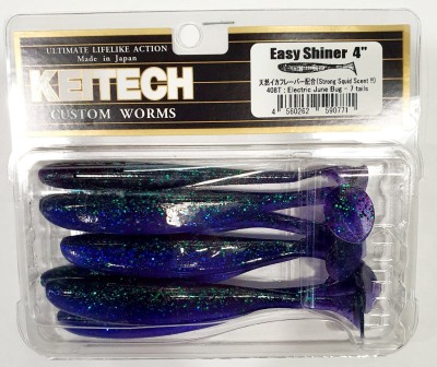 KEITECH EASY SHINER 4"(10cm) #408 Electric June Bug (op. 7szt) 