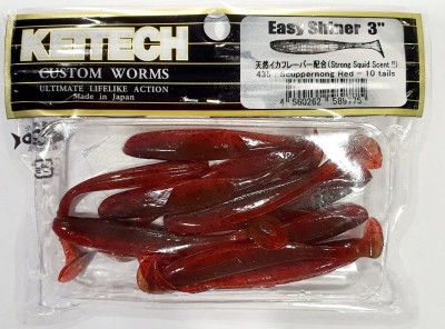 KEITECH EASY SHINER 3" (7,5cm) #435 Scuppernong Red opak.- 10szt