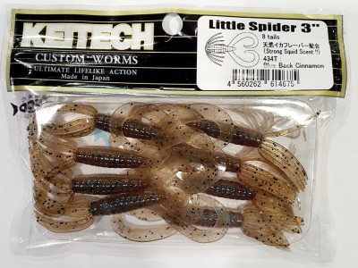 KEITECH LITTLE SPIDER 3"(7,5cm) #434 Blue Back Cinnamon - op. 8szt