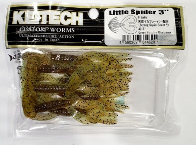 KEITECH LITTLE SPIDER 3"(7,5cm) #401 Green Pumpkin Chart - op. 8szt