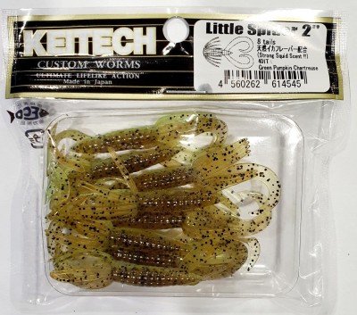 KEITECH LITTLE SPIDER 2"(5,4cm) #401 Green Pumpkin Chart  - op. 8szt