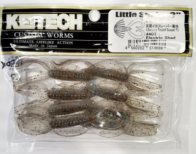 KEITECH LITTLE SPIDER 3"(7,5cm) #440 Electric Shad - op. 8szt