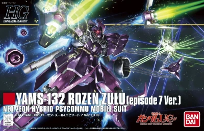 GUNDAM HG 69222 YAMS-132 ROZEN ZULU (Episode 7 Ver.)