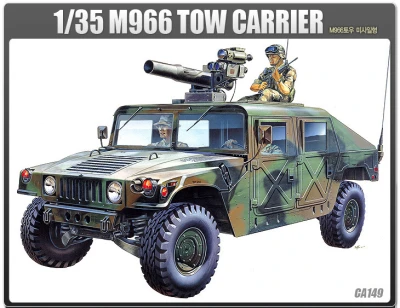 ACADEMY 13250 1:35 M-966 Hummer TOW Missile carrier 