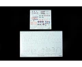 70147-4.jpg