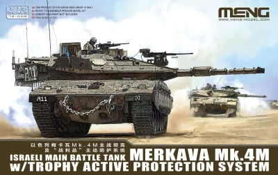 MENG 72006 1:72 1:72 Israeli Merkava Mk.4M w/ Trophy Active Protection System 