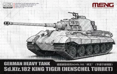 MENG 72011 1:72 Sd.Kfz.182 King Tiger (Henschel Turret)