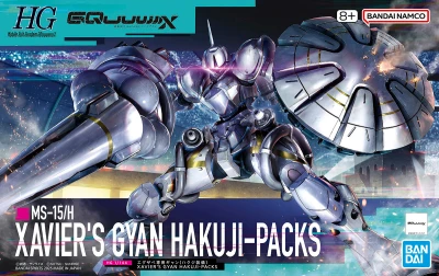 GUNDAM HG 68594 GQuuuuuuX Xavier’s Gyan Hakuji-Packs
