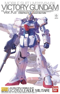 GUNDAM MG 69894 1:100 VICTORY GUNDAM VER.KA