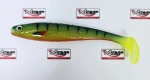GUMA ROBINSON LONGINUS 10cm FIRE TIGER 