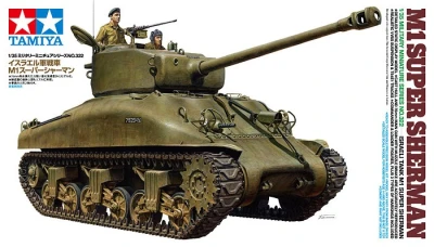 TAMIYA 35322 1:35 Israeli Tank M1 Super Sherman