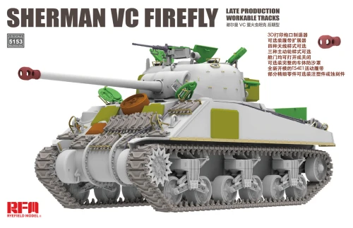 RM5153.jpg
