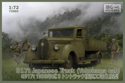 IBG 72060 1:72 917t Japanese Truck (Yokohama cab) G917t 1938
