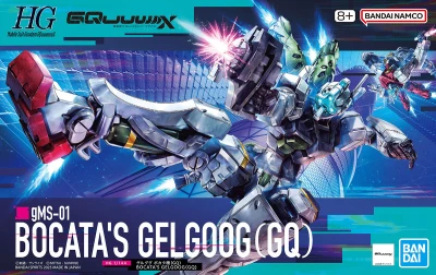 GUNDAM HG 68590 Bocata’s Gelgoog (GQ)