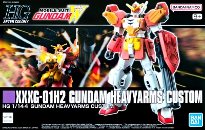 GUNDAM HG 68840 GUNDAM HEAVYARMS CUSTOM