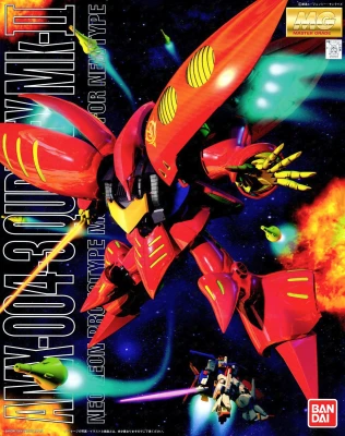 GUNDAM MG 63193 AMX-004-3 QUBELEY Mk-II (RED)