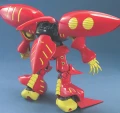 63193-2.jpg