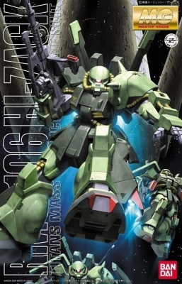 GUNDAM MG 63540 RMS-106 HI-ZACK
