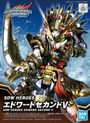 GUNDAM SDW 61656 EDWARD SECOND V