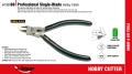 100098 single-blade cutter info.jpg