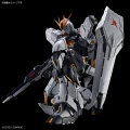69191-5.jpg