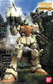 63146.jpg