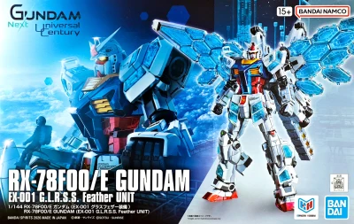 GUNDAM HG 73583 RX-78F00/E Gundam EX-001 G.L.R.S.S. Feather Unit