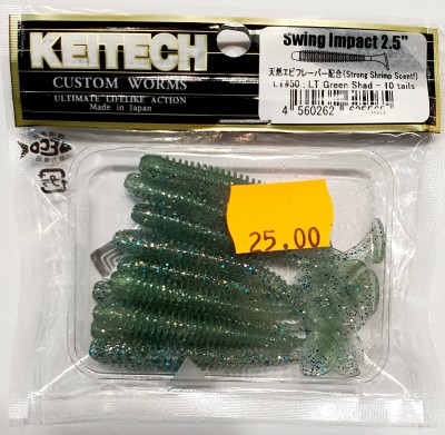 KEITECH SWING IMPACT 2,5" (6,35cm) LT#50 Green Shad - op. 10szt