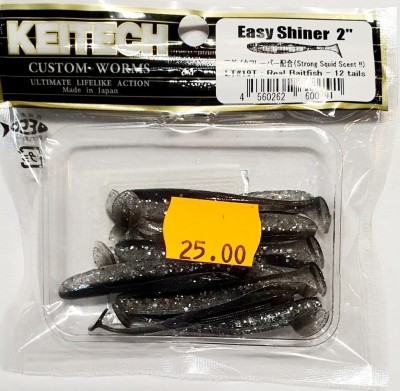 KEITECH EASY SHINER 2"(5,4cm) LT#19 Real Baitfish - opak.12szt