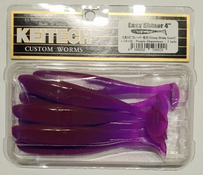 KEITECH EASY SHINER 4"(10cm) LT#13S Purple Chameleon (op. 7szt) 