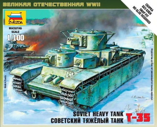 6203.jpg
