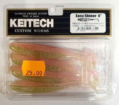 KEITECH EASY SHINER 4" (10cm) LT#02 SAKURA Pink opak.- 7szt.