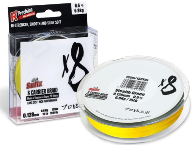 PLECIONKA SUFIX X8 BRAID 0,104mm (150m) ŻÓŁTY