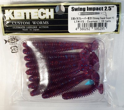 KEITECH SWING IMPACT 2,5" (6,35cm) LT#11 Cosmos - op. 10szt