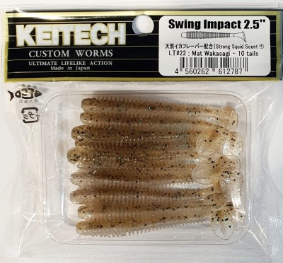 KEITECH SWING IMPACT 2,5" (6,35cm) LT#22 Mat Wakasagi - op. 10szt