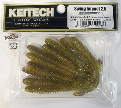 KEITECH SWING IMPACT 2,5" (6,35cm) LT#51 Smoky Yellow - op. 10szt