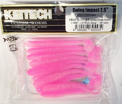 KEITECH SWING IMPACT 2,5" (6,35cm) LT#47 Pink Glow - op. 10szt